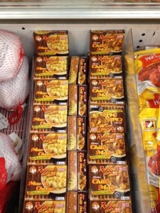 Roscoe's at Home Product at Cardenas Market 